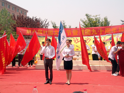 第六屆社團(tuán)文化節(jié)隆重開幕