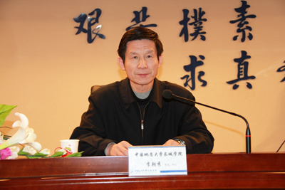 我院黨建工作會議順利召開
