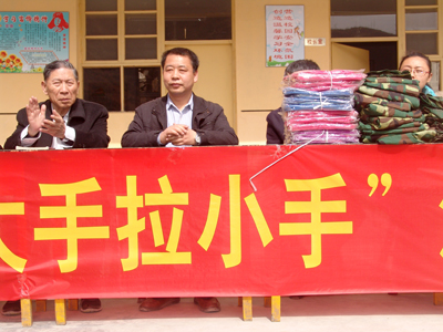 我院“大手拉小手”活動(dòng)在唐縣花盆村正式啟動(dòng)