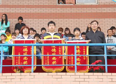 中國(guó)地質(zhì)大學(xué)長(zhǎng)城學(xué)院2012年春季運(yùn)動(dòng)會(huì)圓滿(mǎn)閉幕