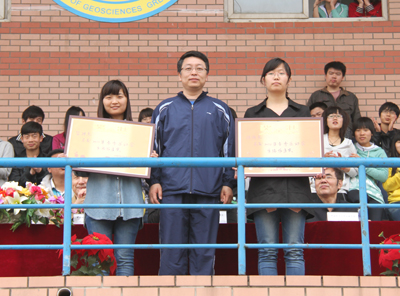 中國(guó)地質(zhì)大學(xué)長(zhǎng)城學(xué)院2012年春季運(yùn)動(dòng)會(huì)圓滿(mǎn)閉幕