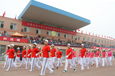 中國(guó)地質(zhì)大學(xué)長(zhǎng)城學(xué)院2012年春季運(yùn)動(dòng)會(huì)圓滿(mǎn)閉幕