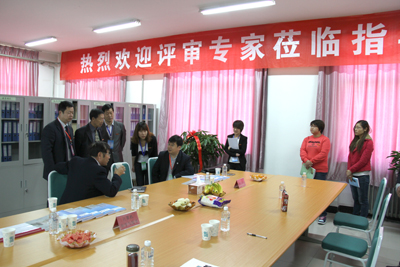 博觀約取磨一劍，厚積薄發(fā)筑長城——我院順利通過河北省學位委員會學士學位授予權評審