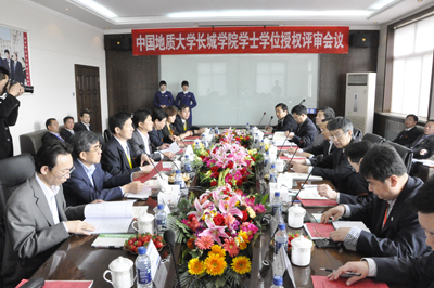 博觀約取磨一劍，厚積薄發(fā)筑長城——我院順利通過河北省學位委員會學士學位授予權評審