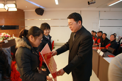 2011年度總結(jié)表彰大會隆重召開