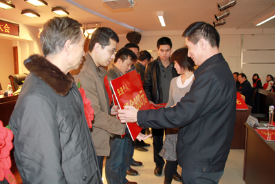 2011年度總結(jié)表彰大會隆重召開