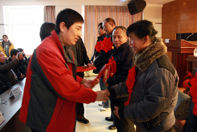 2011年度總結(jié)表彰大會隆重召開