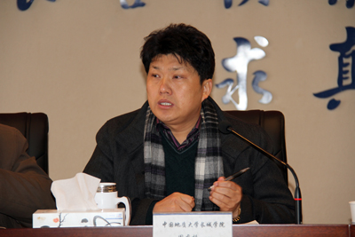 長城學(xué)院召開2012年度工作布置會(huì)議