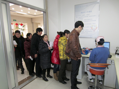 工會(huì)開展教職工體檢工作