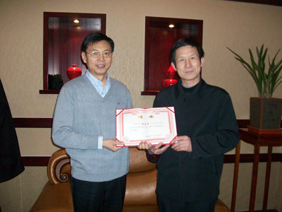 保定市科協(xié)主席張懷明受聘擔(dān)任長城論叢顧問
