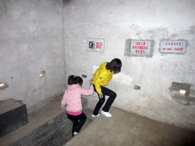 第十一期黨校入黨積極分子參觀冉莊地道戰(zhàn)遺址
