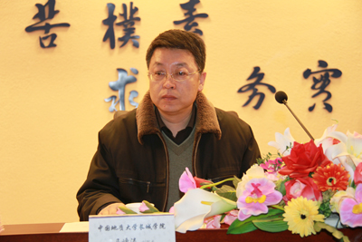 第十一期入黨積極分子培訓班圓滿結束