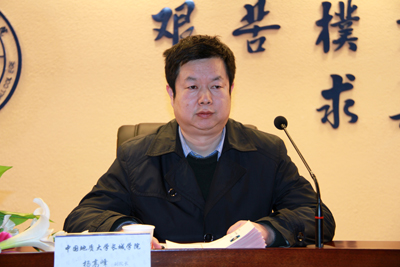 第十一期入黨積極分子培訓班圓滿結束