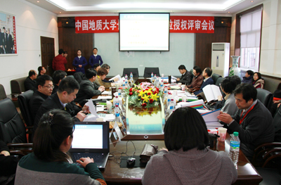 中國地質(zhì)大學(xué)北京專家組來院進(jìn)行學(xué)士學(xué)位授予單位和授權(quán)專業(yè)評審