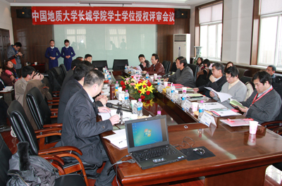 中國地質(zhì)大學(xué)北京專家組來院進(jìn)行學(xué)士學(xué)位授予單位和授權(quán)專業(yè)評審