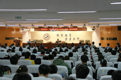時政論壇邀請韓成武教授來院講座