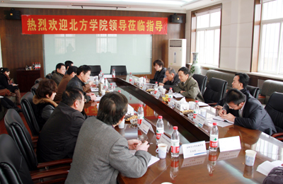 北京化工大學(xué)北方學(xué)院領(lǐng)導(dǎo)來我院調(diào)研交流