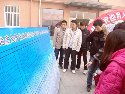 我院成功舉辦2012屆畢業(yè)生校園雙選會(huì)