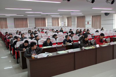 學(xué)院召開2011年度二級(jí)單位評(píng)比、中層干部考核述職會(huì)