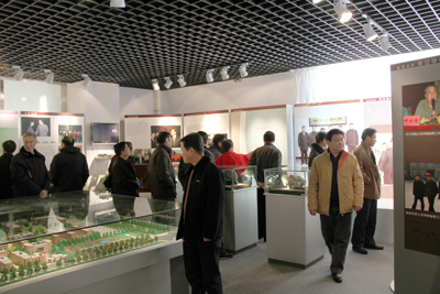 學(xué)院校史館落成 舉行開(kāi)館剪彩儀式