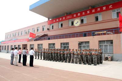 李朝秀書記等院領(lǐng)導(dǎo)慰問軍訓(xùn)教官