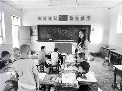 河北日報等媒體報道我院“蒲公英”暑期甘肅靖遠義務支教活動轉載