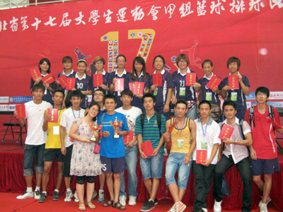 我院男、女排球隊(duì)喜獲河北省第十七屆大學(xué)生運(yùn)動(dòng)會(huì)非專業(yè)組第六名