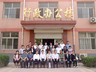 積極探索應用型人才培養(yǎng)模式  全力搭建就業(yè)實習平臺——我院召開第一屆校企共建大學生就業(yè)實習基地洽談簽約會