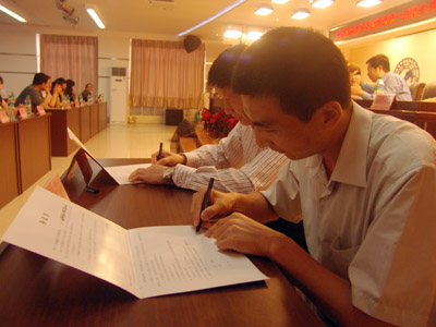 積極探索應用型人才培養(yǎng)模式  全力搭建就業(yè)實習平臺——我院召開第一屆校企共建大學生就業(yè)實習基地洽談簽約會