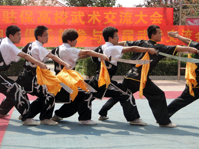 駐保高校第四屆武術(shù)交流大會在我院舉行