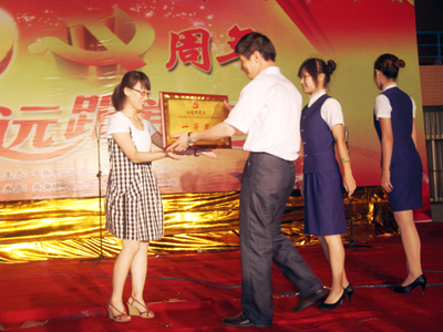 學(xué)院舉行“永遠(yuǎn)跟黨走—紀(jì)念中國共產(chǎn)黨成立90周年”歌詠比賽