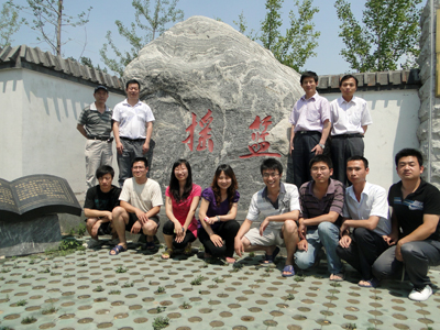 學(xué)院領(lǐng)導(dǎo)到周口店實(shí)習(xí)基地看望實(shí)習(xí)學(xué)生