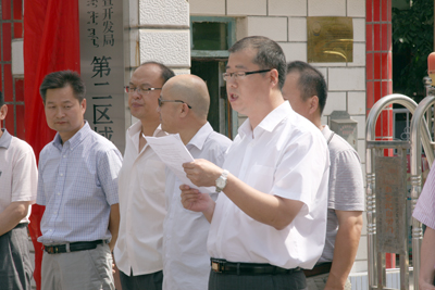 積極推進(jìn)實(shí)習(xí)基地建設(shè)  著力提升人才培養(yǎng)質(zhì)量——我院與新疆地質(zhì)礦產(chǎn)勘查開(kāi)發(fā)局第二區(qū)域地質(zhì)調(diào)查大隊(duì)合作共建實(shí)習(xí)基地正式簽約掛牌