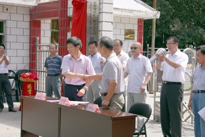 積極推進(jìn)實(shí)習(xí)基地建設(shè)  著力提升人才培養(yǎng)質(zhì)量——我院與新疆地質(zhì)礦產(chǎn)勘查開(kāi)發(fā)局第二區(qū)域地質(zhì)調(diào)查大隊(duì)合作共建實(shí)習(xí)基地正式簽約掛牌