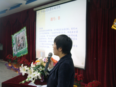 學(xué)院組織開(kāi)展第二屆輔導(dǎo)員崗位技能大賽