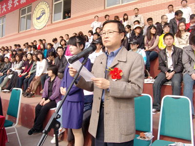 我院2011年春季運動會隆重開幕