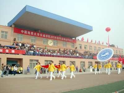 我院2011年春季運動會隆重開幕