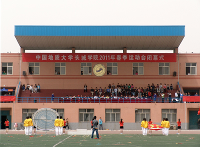 學(xué)院2011年春季運動會圓滿閉幕