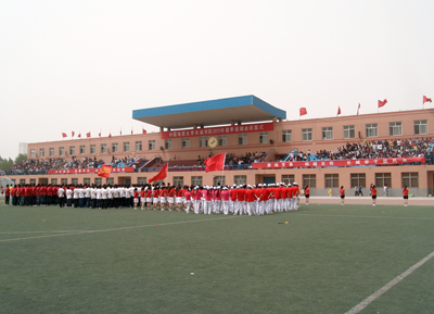 學(xué)院2011年春季運動會圓滿閉幕