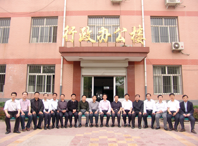 北京交通大學(xué)海濱學(xué)院領(lǐng)導(dǎo)來(lái)院調(diào)研