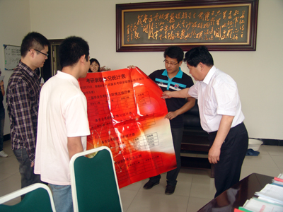 2011年我院地科系考研成績喜人