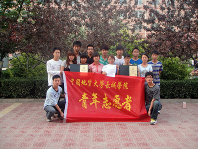 “益暖中華”谷歌杯第四屆中國大學(xué)生公益創(chuàng)意大賽中我院榮獲全國優(yōu)勝團隊稱號