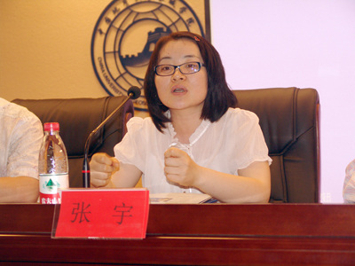 中教國(guó)際教育中心專家來(lái)院開展講座