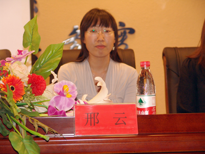中教國(guó)際教育中心專家來(lái)院開展講座