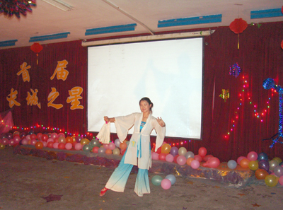 首屆“長城之星”才藝大賽圓滿結(jié)束