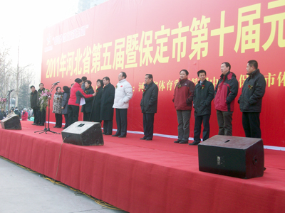 我院師生參加2011年河北省第五屆暨保定市第十屆元旦長(zhǎng)跑活動(dòng)