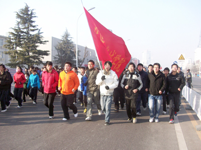 我院師生參加2011年河北省第五屆暨保定市第十屆元旦長(zhǎng)跑活動(dòng)