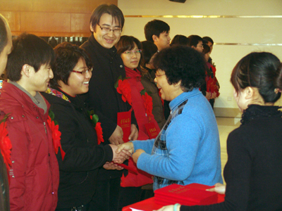 2010年度總結(jié)表彰大會(huì)隆重召開(kāi)