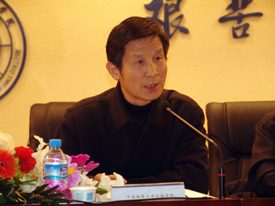 2010年度總結(jié)表彰大會(huì)隆重召開(kāi)