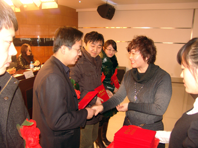 2010年度總結(jié)表彰大會(huì)隆重召開(kāi)